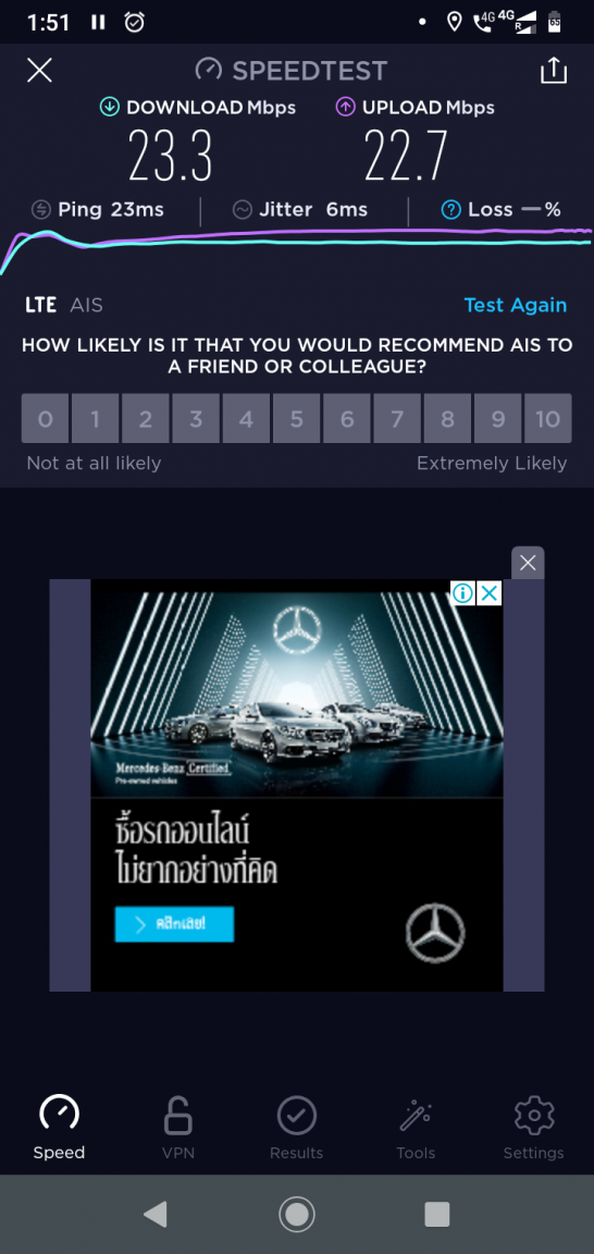 Screenshot_20200711-135126.png
