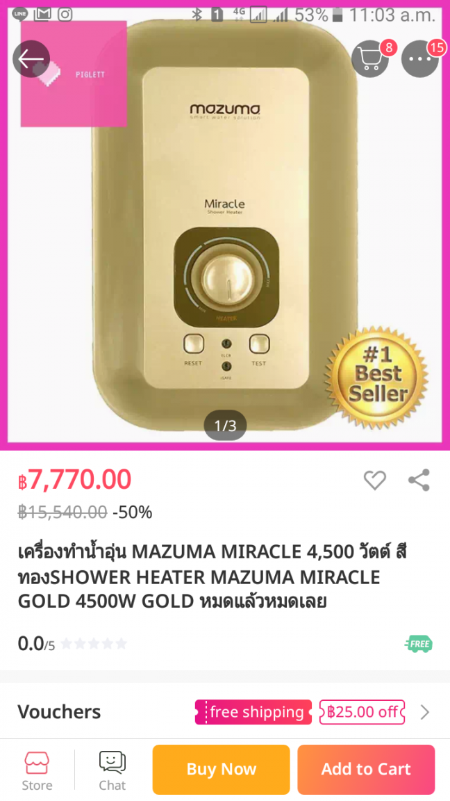Screenshot_20200714-110357.png
