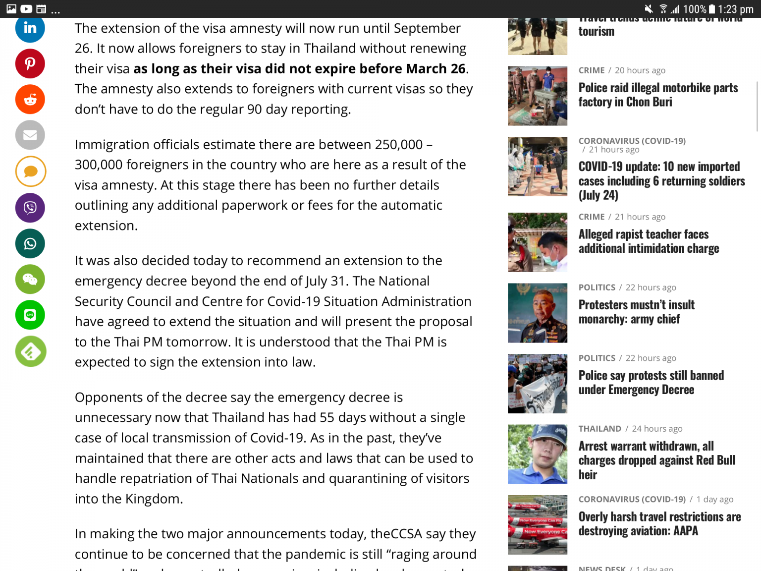 Screenshot_20200725-132353.png
