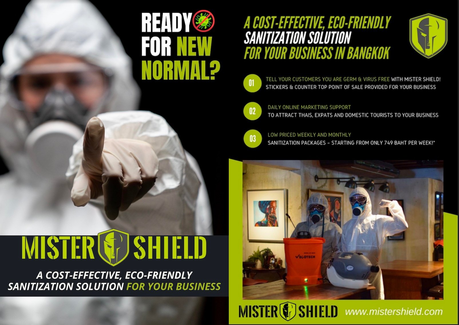 flyer1-side.jpg