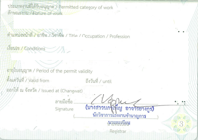 image.png.4bf3fd7ecdad87f02849af750b8587c0.png