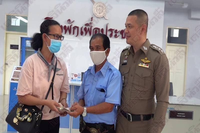news_FGioWuVHbD222601_533.jpg