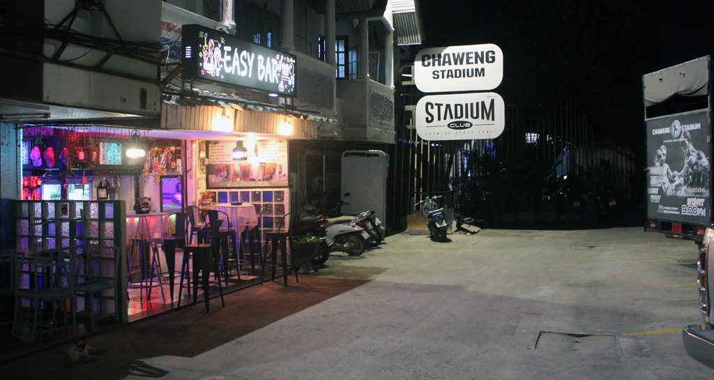wIMG_0419_Easy-Bar-soi-Solo.jpg.06f7b68833eda02c302881db2bd5bb89.jpg