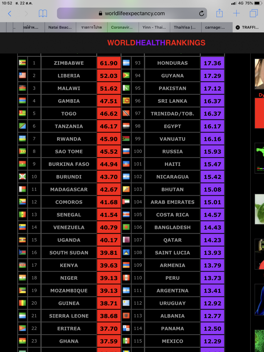 023F3DD6-32F3-4C98-93CB-BF1699391499.thumb.png.6ea02095a4f6ac49b485539a2d8bc895.png
