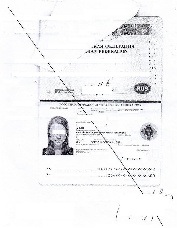 1485999996_RussianPassport.JPG.bd342d6125257399b5230d769acb00c1.JPG