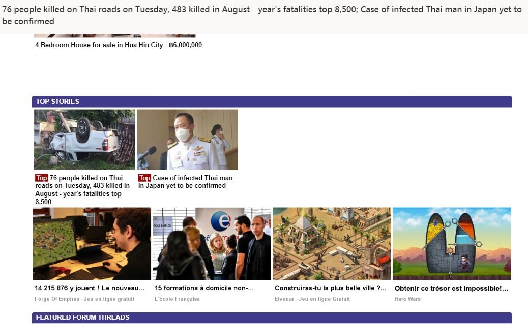 1915739795_frenchTVFadsCapture.JPG.11e027e3c2135fcc83d03e8e5e4632b0.JPG
