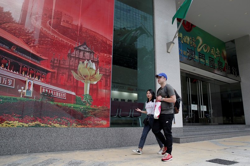 2020-08-17T232240Z_1_LYNXNPEG7G1KK_RTROPTP_4_CHINA-GAMBLING.JPG