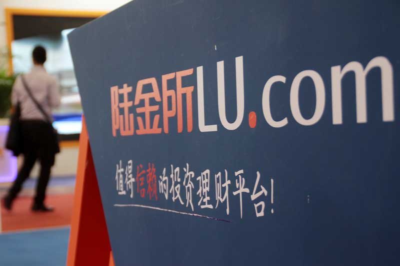 2020-08-18T044201Z_1_LYNXNPEG7H080_RTROPTP_4_ASIA-IPO.JPG
