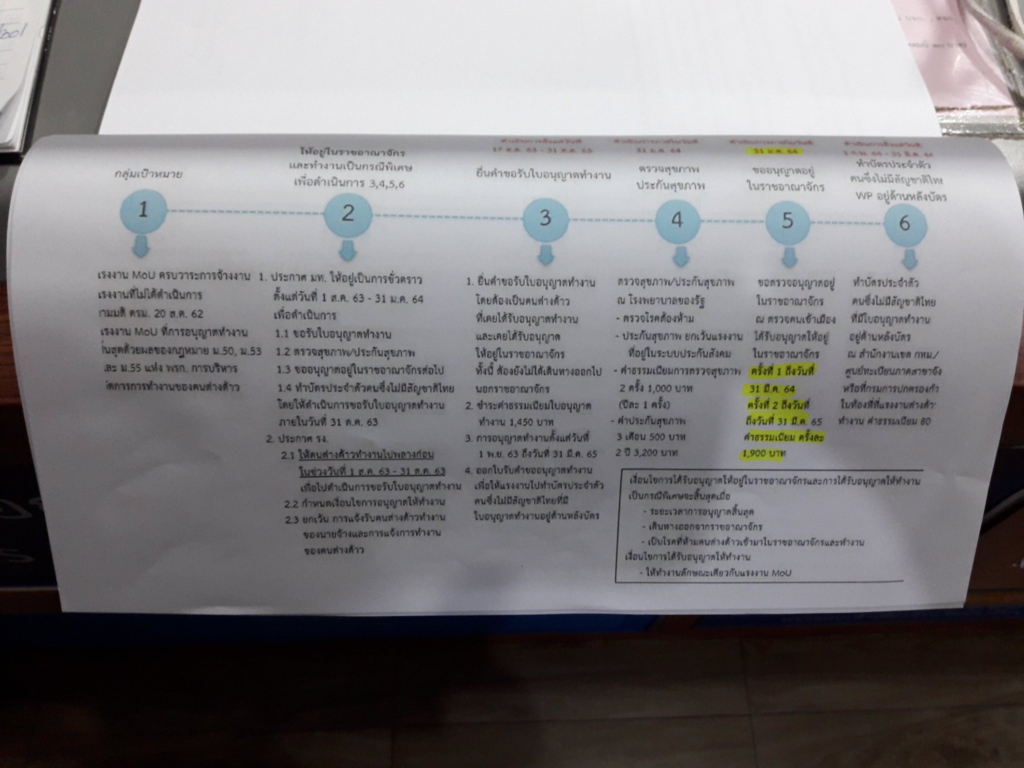 20200813_135357.jpg