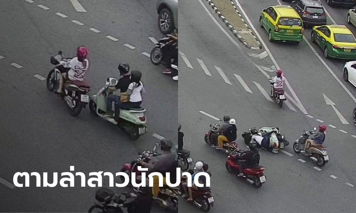 2pm.jpg