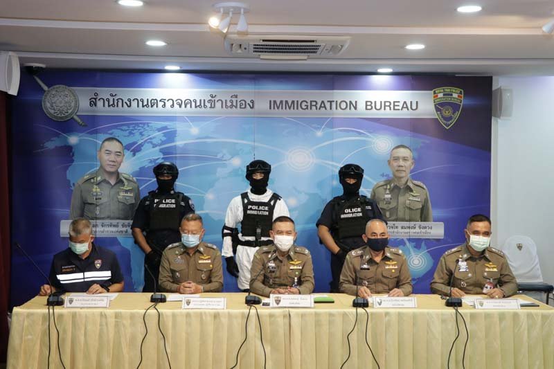 26_8_63 แถลงข่าว_๒๐๐๘๒๖.jpg