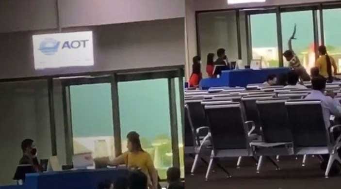 5pm2.jpg