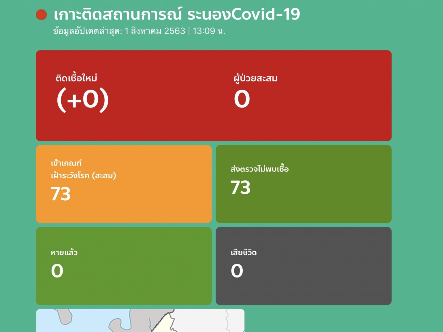 63BAFB6D-6ACE-4C59-BEB9-9F8A69ECC3B5.jpeg