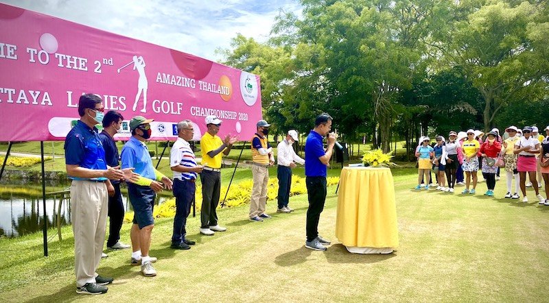 778855674_TATSLadiesGolfatBurapha.jpg.073d5337d023d1f976c0277619992be3.jpg