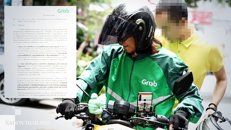 800_9b5add98a4c94a7.jpg