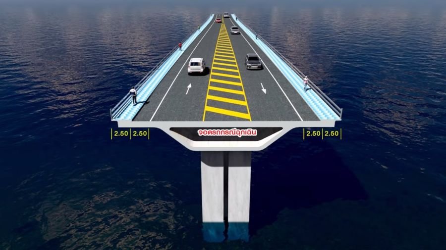 bridge 3.jpg