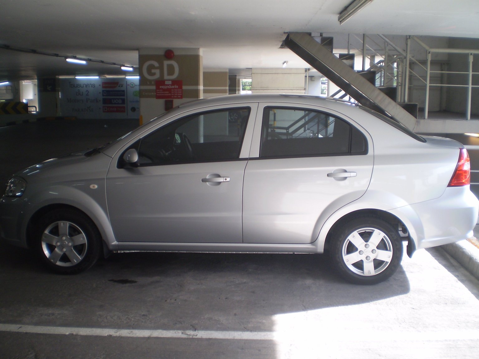 Aveo.thumb.JPG.8620b4209a5914ba686578ef69be7a14.JPG