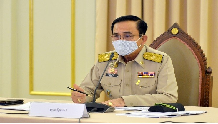 Capture.Prayut2.PNG.441615490bb4b10f3ffe1c711f399ee6.PNG