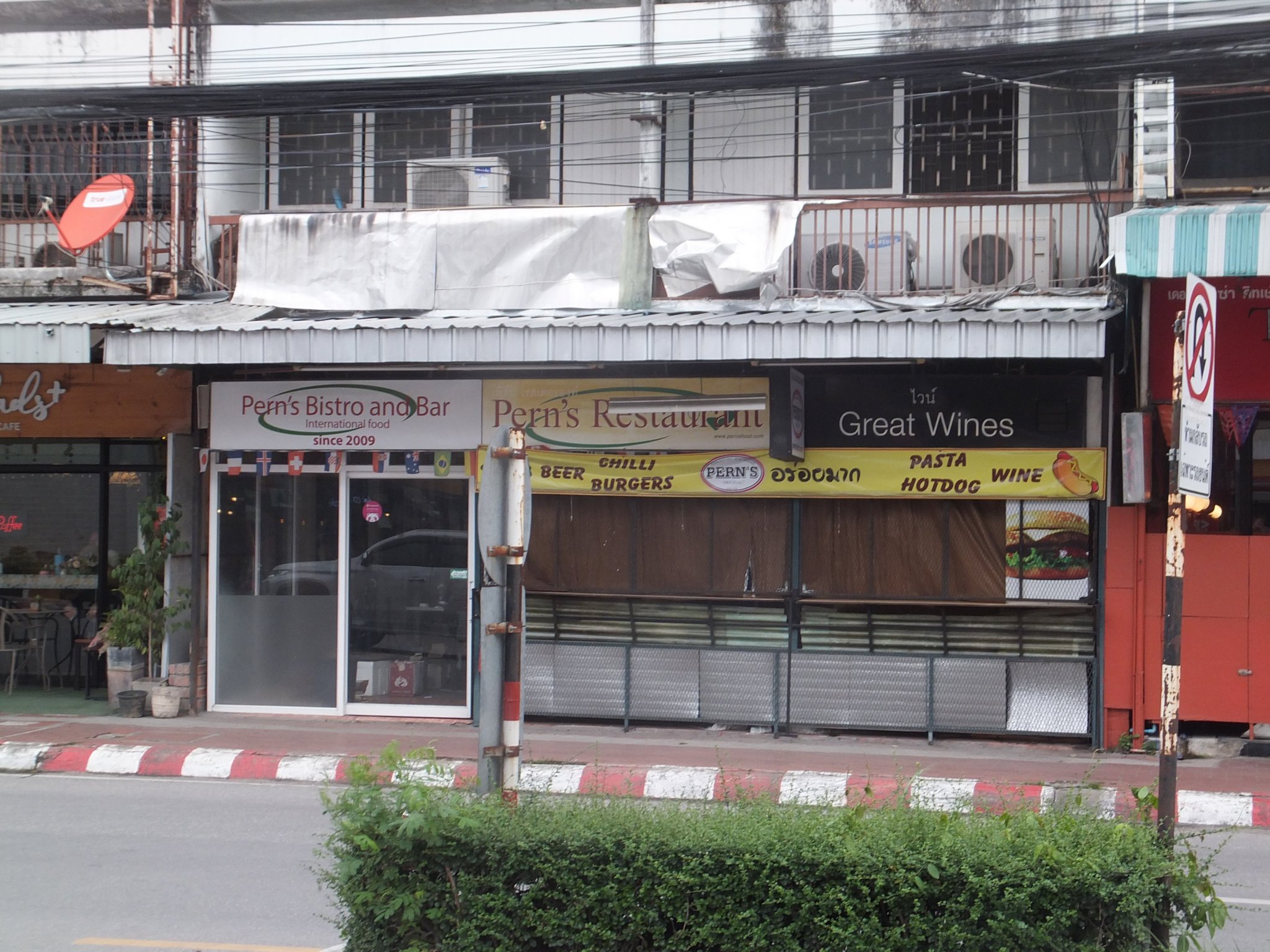 DSCF5616.JPG