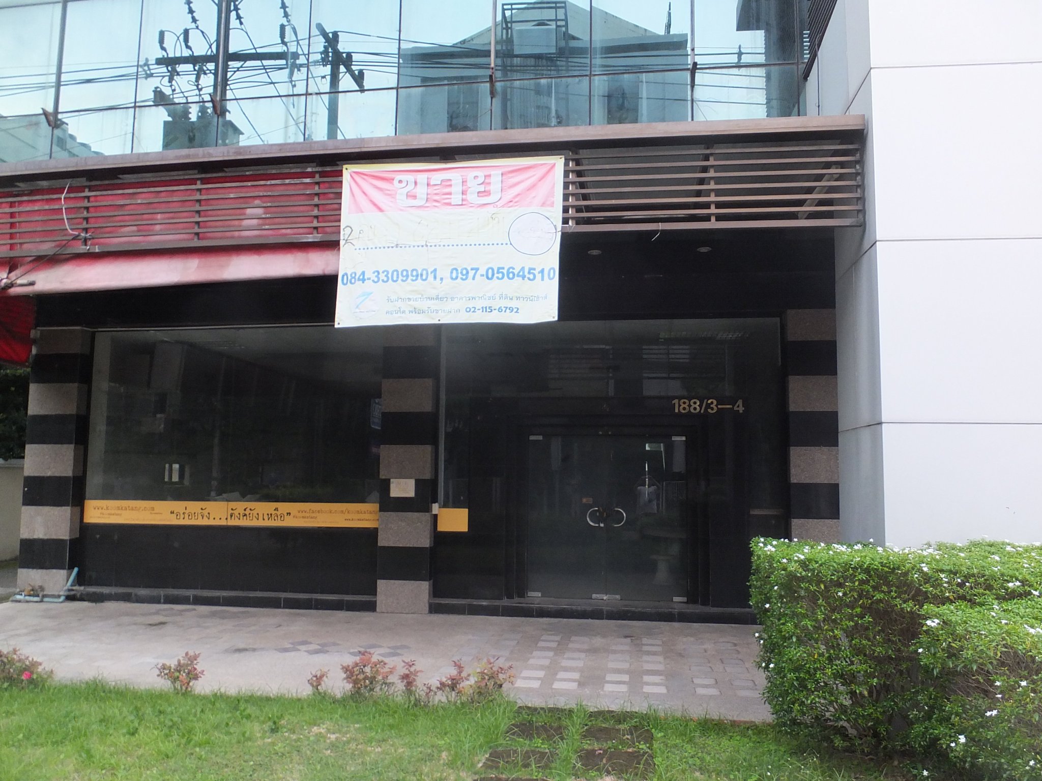 DSCF5628.JPG