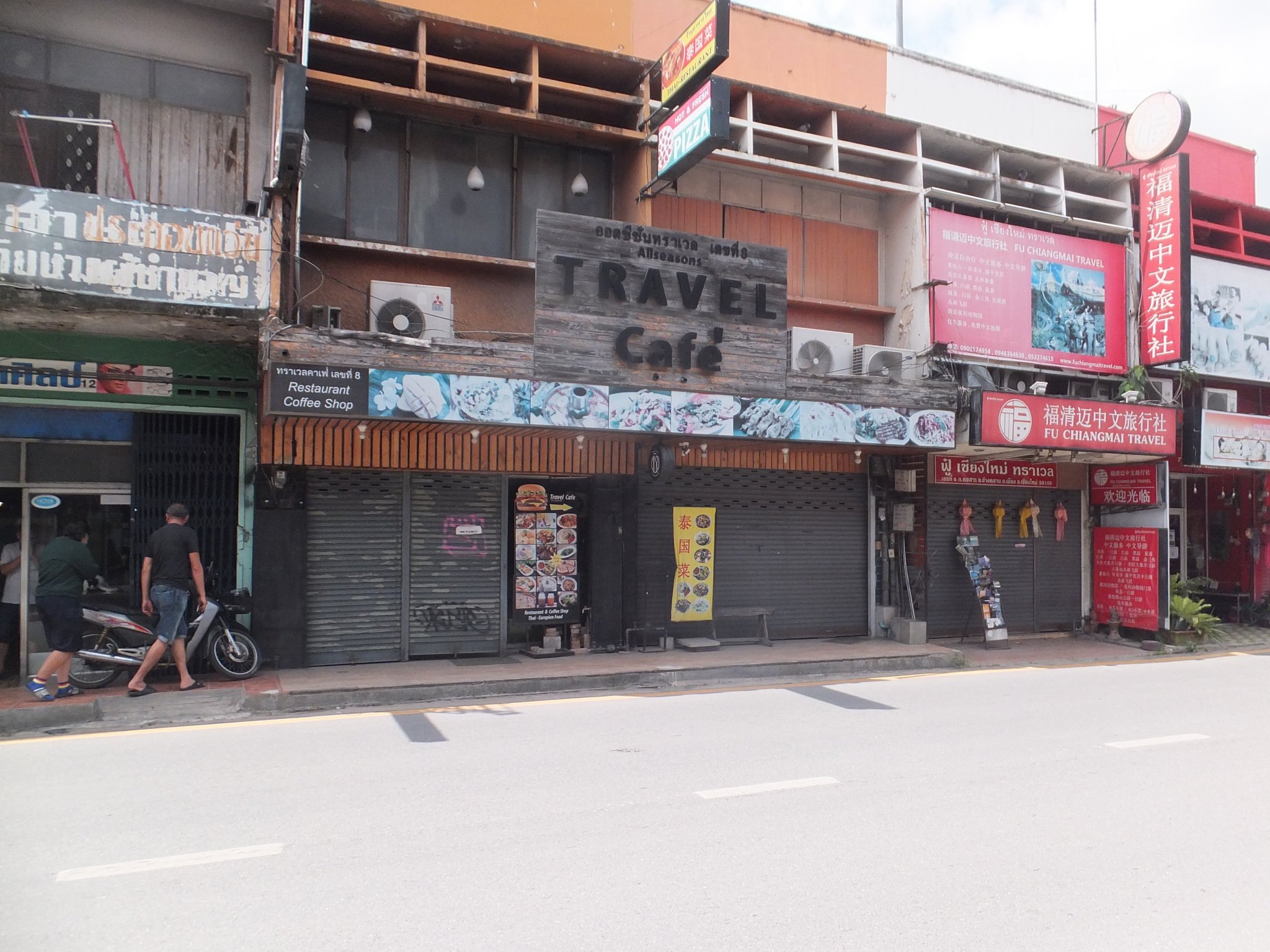 DSCF5643.JPG