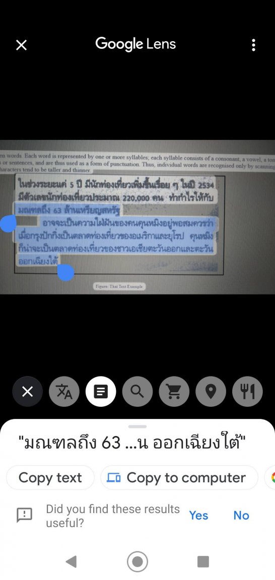 Screenshot.thumb.jpg.944243b33339917138ab09e511fe5a62.jpg