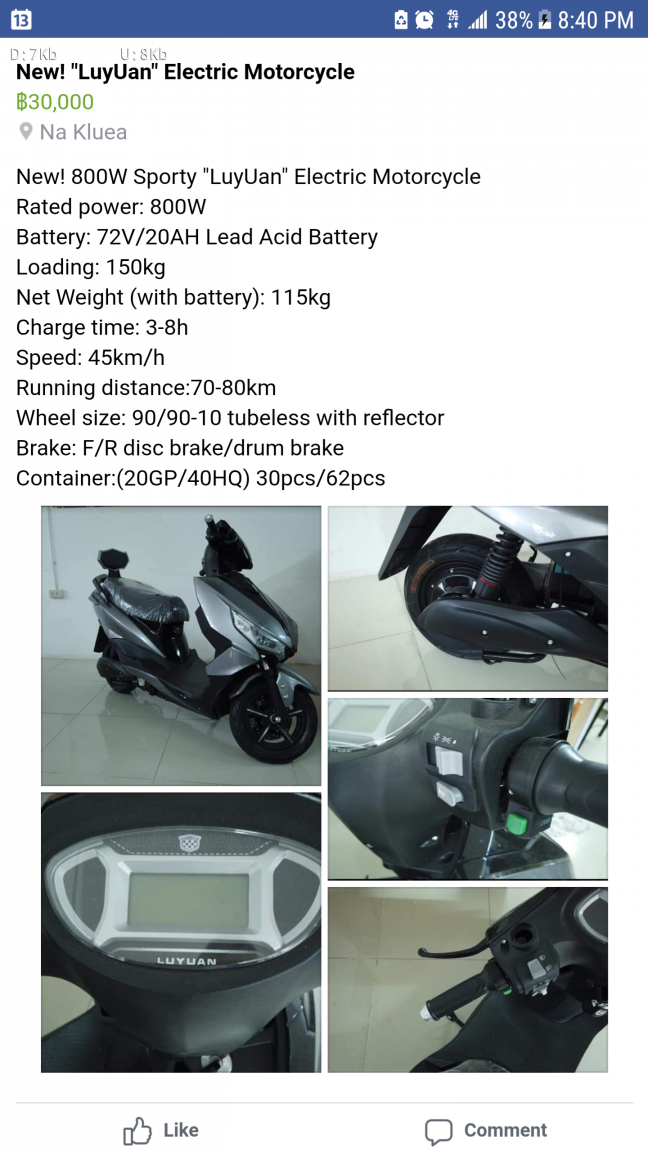 Screenshot_20200813-204058.png