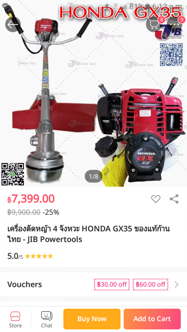 Screenshot_20200826-061233.png