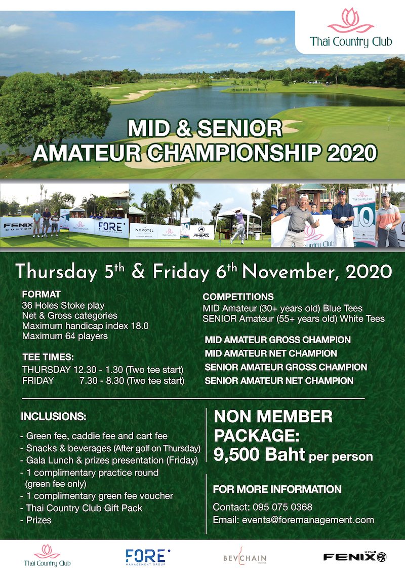 Thai_CC_Amateur2020_Flyer_Non_Member.jpg.3988278d3a0f379bff79b67d540dd252.jpg