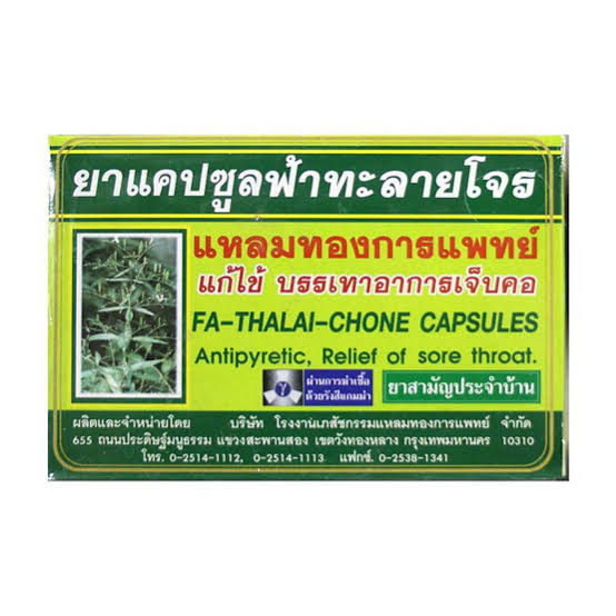 image.png.008d94451dcaf7c6e7d07d4670e97141.png
