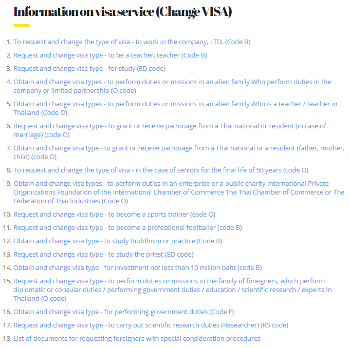 image.png.d27d735ef4a291e53723ea13f1fb97a4.png