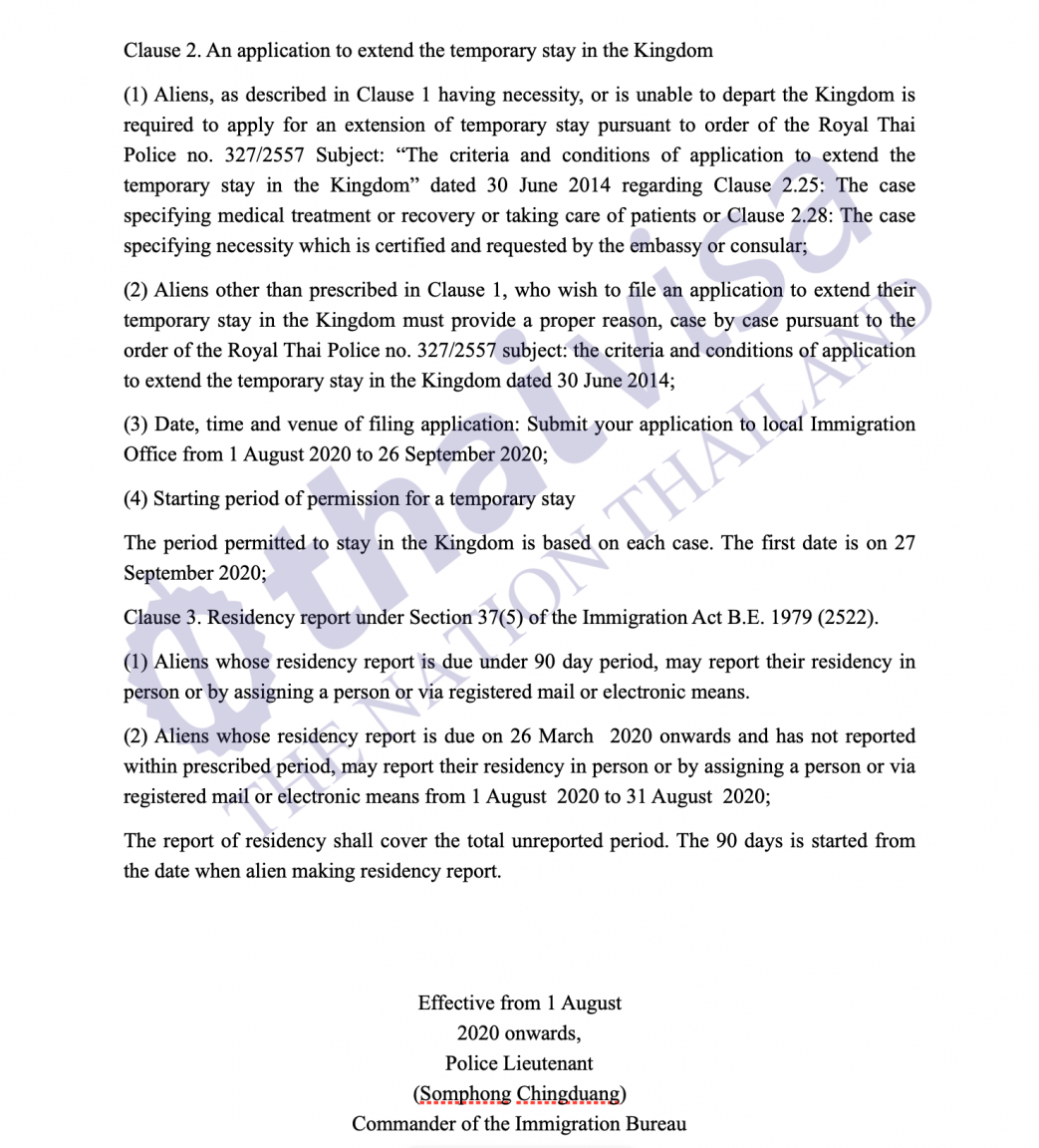 page2.png
