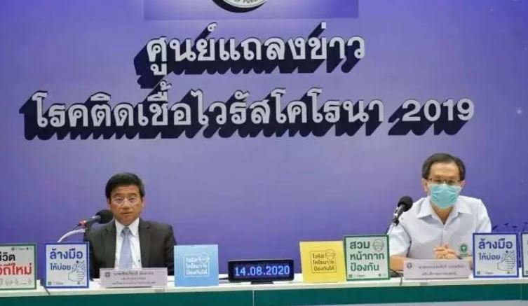 thais.JPG