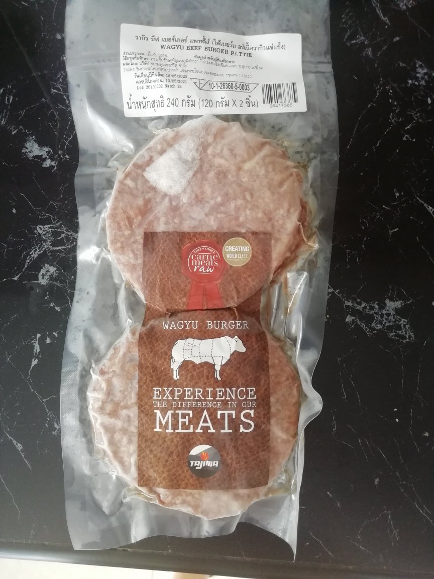 Wagyu Burgers.jpg
