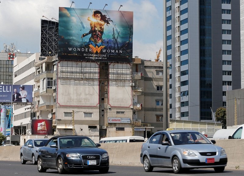 2020-09-11T171931Z_1_LYNXMPEG8A1KK_RTROPTP_4_LEBANON-ISRAEL-FILM-BOYCOTT.JPG