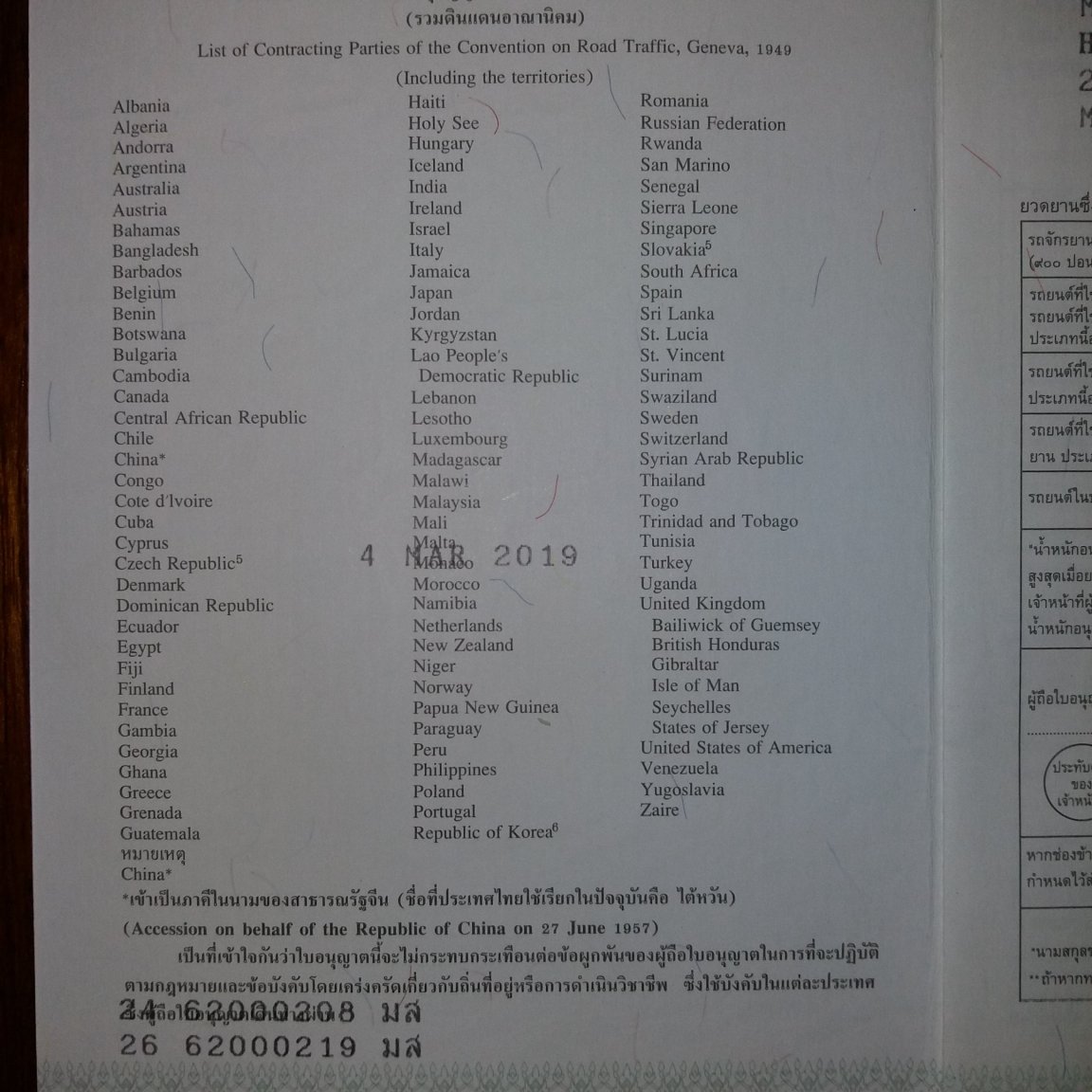 20200908_093601.jpg
