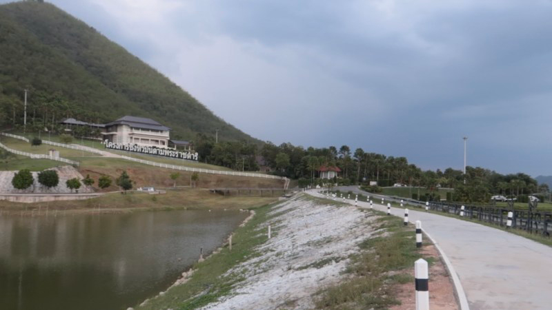 Screenshot_2020-09-24 154 jpg (ภาพ JPEG, 800 × 450 พิกเซล).png