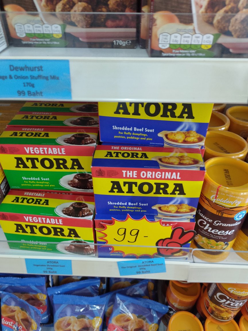 Atora.jpg