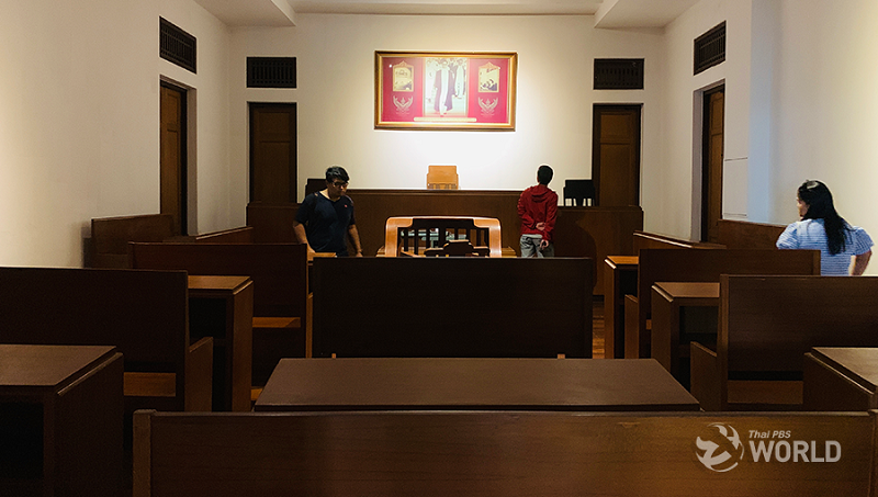 Court.png
