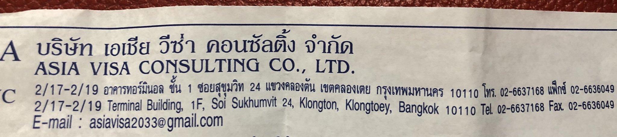 E39AD1E3-B242-4F29-8FDB-12BD1F670A2E.thumb.jpeg.e3e1c98ea951c49ae9ca9d6b0eae2daf.jpeg