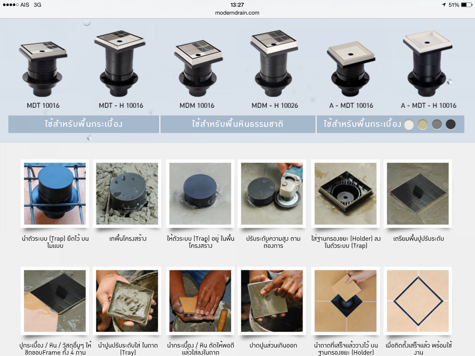 FDF6560D-E535-4FFD-AA37-A49481AF5770.thumb.png.03d88d4573bbc5ad5384471a5d980fb5.png