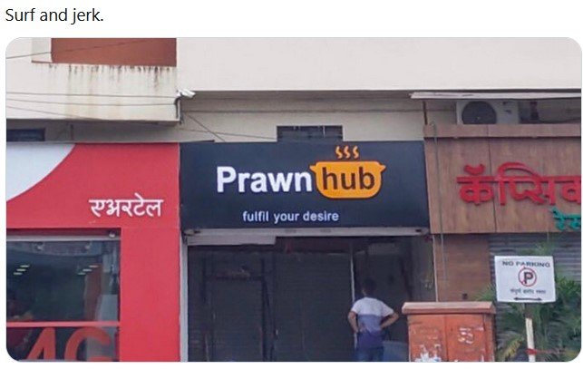 PrawnHub.jpg.4818764cfcdd0ef83038d518c6720d8d.jpg