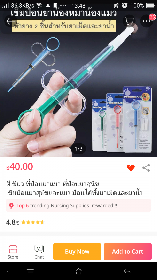 Screenshot_2020-09-24-13-48-13-39.png