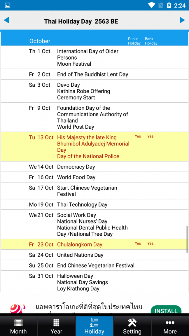 Screenshot_2020-10-01-02-24-25.png