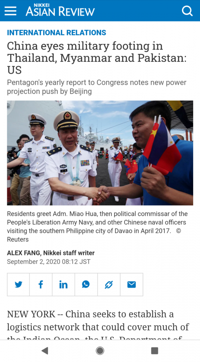 Screenshot_20200904-111437.thumb.png.793d8c186178aa8ba31e6b782ddcd774.png