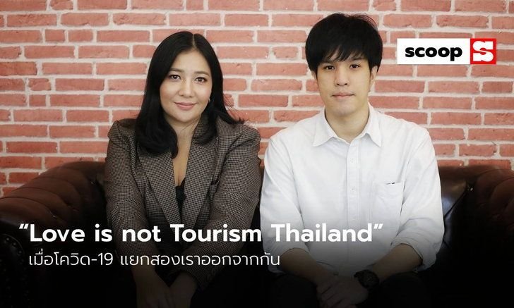What About Us Thais In Relationships With Foreigners Separated By