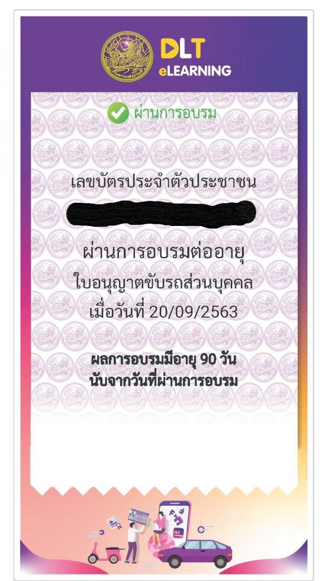 conformation.thumb.jpg.106d8a24f004408b68598a80c8f31034.jpg