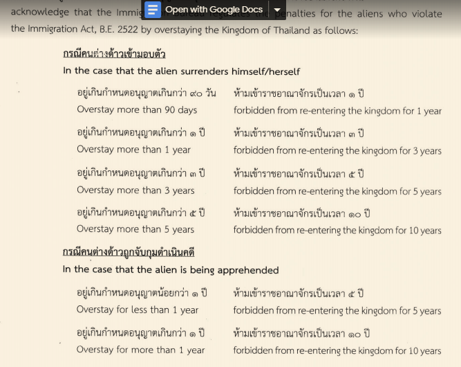 image.png.13a72989499864e6e53a4118d788a35f.png