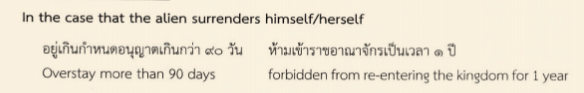 image.png.1fafd58f22d4abbf5ba3d61f7c25490a.png