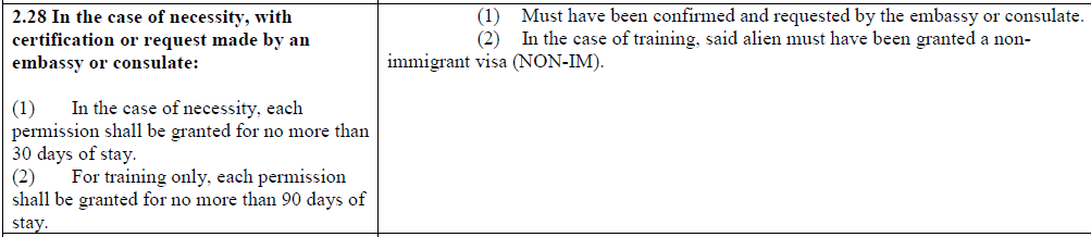 image.png.441ea92748447f7a0e04581382c969f7.png